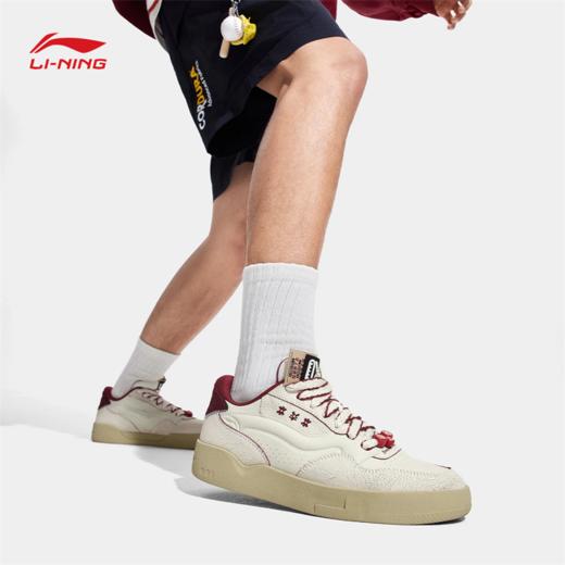 李宁001 BTC 2 吞金纳褔男女同款回弹经典休闲鞋AGCV019 DS 商品图3