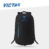 VICTAS 乒乓球运动包 双肩背包 新款 国球汇 商品缩略图0