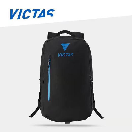 VICTAS 乒乓球运动包 双肩背包 新款 国球汇 商品图0