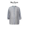 MJ2C153麦克斯菲瑞休闲衬衫 商品缩略图0