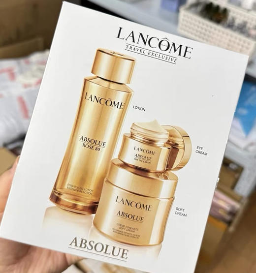 【海关保税直发】Lancome兰蔻菁纯三件套-臻颜焕亮眼霜20ml+菁纯水150ml+菁纯面霜 60ml -会员5折 商品图0