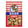 【25.9月介意慎拍】如水红糖黑豆100g休闲零食 商品缩略图1