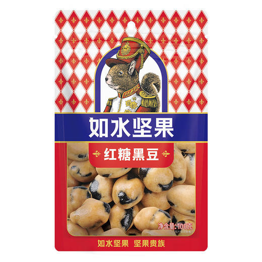【25.9月介意慎拍】如水红糖黑豆100g休闲零食 商品图1