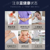 四季康美光子床能量床官网正品台湾美容院理疗远红外养生床垫家用 商品缩略图2