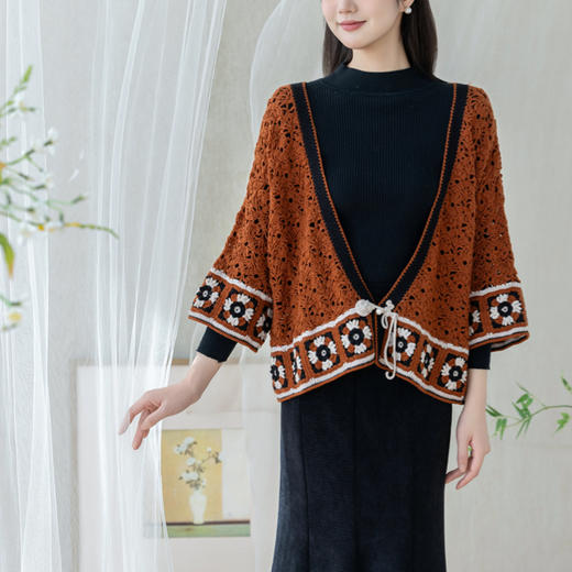 苏苏姐家玉晚开衫手工diy钩针羊毛线编织毛线团衣服材料包 商品图1