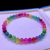6mm单圈彩虹碧玺手串 商品缩略图3