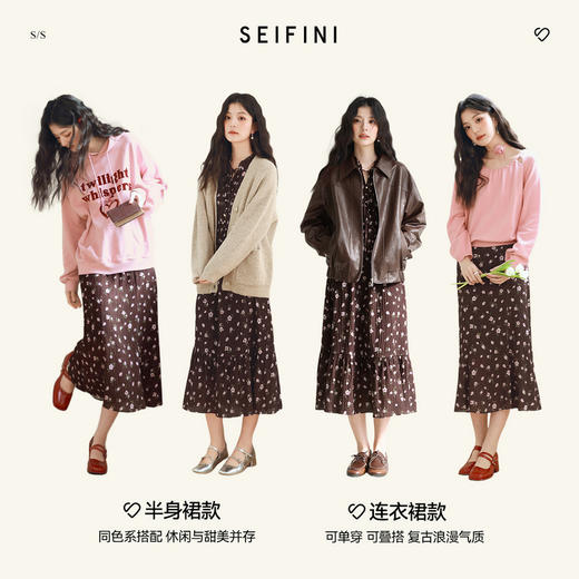 【严选】诗凡黎花边领碎花连衣裙2025年春新款法式浪漫收腰显瘦气质中长裙7G1190601 商品图1