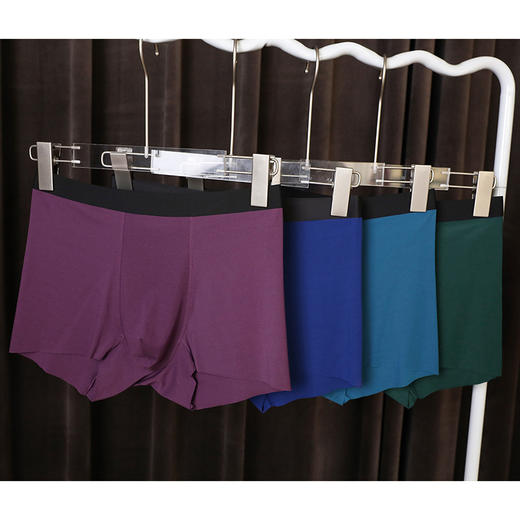 断色断码！官网199/条 爱mu同款120支莫代尔幻彩男士平角内裤 大空间高弹无痕一片式全包臀四角裤底裤 商品图3