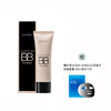 SONOKO荘能子 日本进口靓颜BB霜25g 肌肤感温变色适配胶囊技术 商品缩略图0