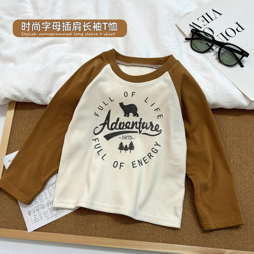 【39.9任选2件】儿童A类插肩袖长袖春季新款80-160码打底衫秋季新款婴儿童装宝宝上衣#异业福利 商品图8