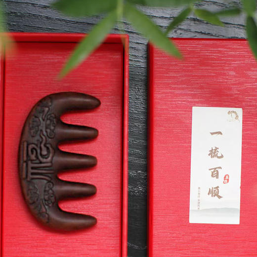 新品上市 🎊 天然草本手工香药梳 商品图5