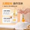 易小焙.桃酥预拌粉.180g家用自制桃酥饼专用预拌粉 商品缩略图2