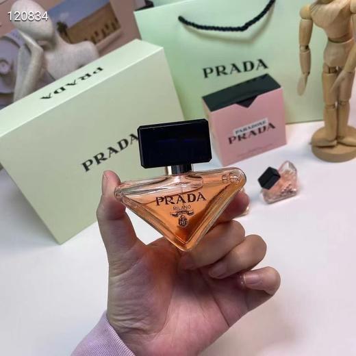 PRADA 普拉达我本莫测反差感花香三件套，配手提袋 ，新效期 商品图3
