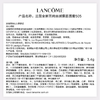 【航免仓】兰蔻全新菁纯丝绒雾面唇膏505# 商品缩略图2