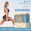 （捷克）ENERGY安能聚壮骨胶囊135粒 商品缩略图0