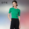 EITIE爱特爱春季新款时尚修身显瘦针织衫7701401 商品缩略图0