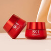 专属【保税仓直发·全球购·蚂蚁链可扫码溯源】SK-II三件套经典神仙水230ml+大红瓶清爽版80g+小灯泡50ml 养肤护肤补水保湿「爆款专属」『此链接商品请分开拍单-单独下单』小灯泡以实际收货为准 商品缩略图11