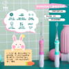 Marudai 丸太 儿童电动牙刷HW-HW 粉色 商品缩略图2