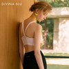 DIVINABLU东京系列迪唯纳V背文胸85 商品缩略图3