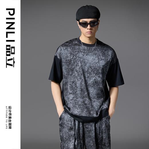PINLI品立2025春夏新款晕染印花宽松T恤男士国潮休闲拼接短袖上衣B252111006 商品图0