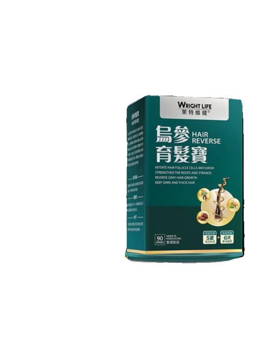 莱特维健乌参育发宝防脱发育发液生发增发密发焕活毛囊改善发根 商品图4