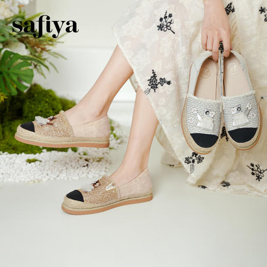 Safiya/索菲娅2025小香风猫咪立体拼贴平底百搭平底草编渔夫鞋SFD1112078 商品图0