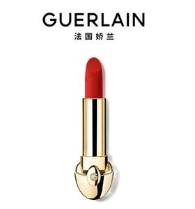 娇兰臻彩宝石缎光唇膏