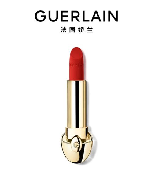 娇兰臻彩宝石缎光唇膏 商品图0