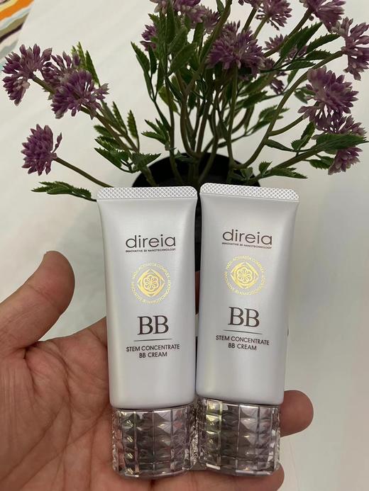 日本direia細胞BB霜保湿敏感肌可 商品图4
