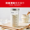 新良顶厨.发酵罐.730ml套装鲁邦波兰种发酵罐酵种培养皿玻璃密封储物罐 商品缩略图1