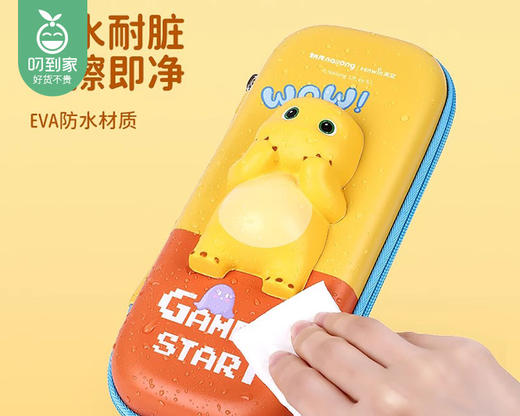 【预售-2月12日配送】天文奶龙解压笔袋（225x95x75mm/个） 商品图4