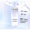【1件包邮】兰蔻净澈焕肤双重精华水150ml/250ml 由内而外净透亮 甘肃/青海/内蒙古/新疆/西藏/宁夏/海南/港澳台不发货 商品缩略图2