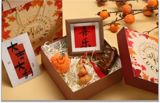 定制枫叶礼盒-福禄顺心香薰礼盒 商品图0