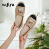 Safiya/索菲娅2025小香风猫咪立体拼贴平底百搭平底草编渔夫鞋SFD1112078 商品缩略图3