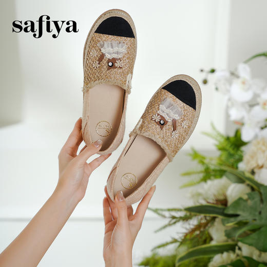 Safiya/索菲娅2025小香风猫咪立体拼贴平底百搭平底草编渔夫鞋SFD1112078 商品图3