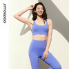 SMOEDOD/水沐伊朵固定一体杯美背高强度稳固瑜伽运动健身跑步50182 商品缩略图2