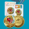 2025中国冰雪·冠军加油纪念章 商品缩略图2