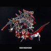 【GSC预售定金】MODEROID 势洲右卫门尉村正三世 装甲恶鬼村正 商品缩略图2