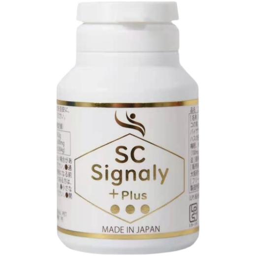 日本HGF肝生丸肝锭奶蓟草深度修护睡眠30天量 商品图4