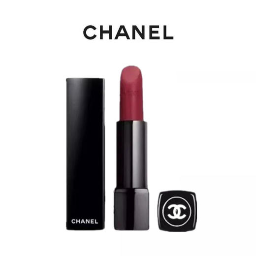 【限时特惠 赠礼盒】 CHANEL 香奈儿奢华精粹粉底液40ml+香奈儿磨砂黑管口红3.5g 商品图3