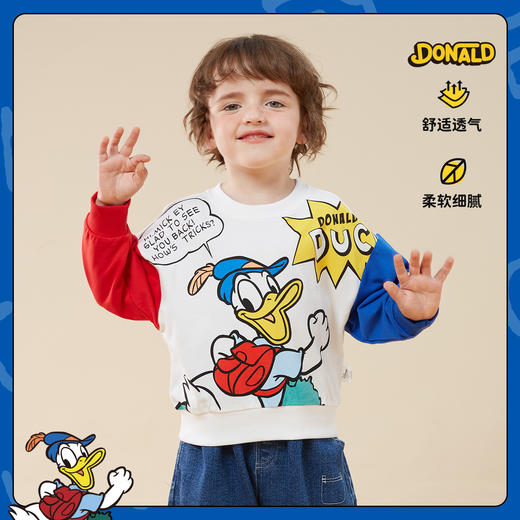 【迪士尼Disneybaby正品卫衣任选2件】男童女童春秋休闲上衣卫衣 商品图7