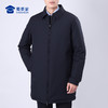 【实付满399送保温杯】【中长款翻领羽绒服外套】防风保暖羽绒外套 中长款白鸭绒通勤棉服 商品缩略图5