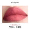 【YSL圣罗兰】B1F圣罗兰唇釉口红 商品缩略图3