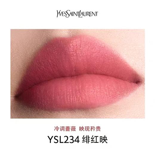 【YSL圣罗兰】B1F圣罗兰唇釉口红 商品图3
