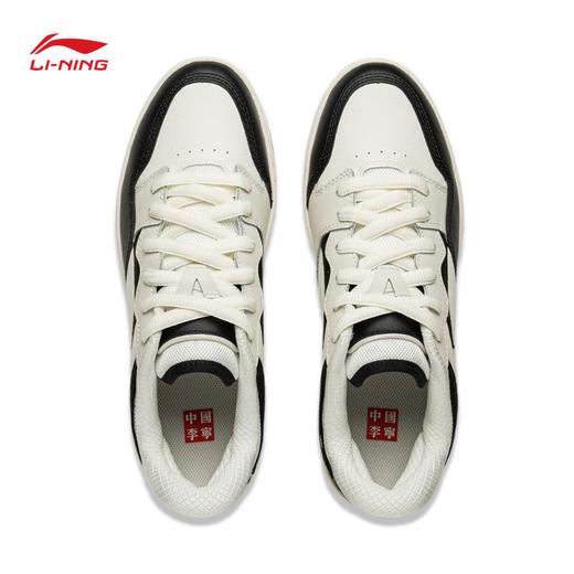 李宁（LI-NING）2025年男子惟吾 PRO S休闲鞋 AEPV035 商品图5