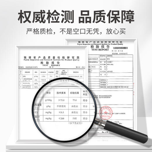 方家铺子龙口粉丝500g 商品图8