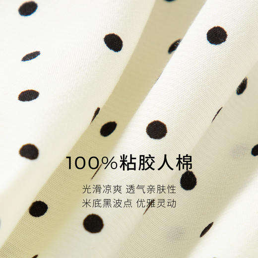 【商场同款】麦檬春秋花苞袖型衬衫小上衣5F8223011 商品图4