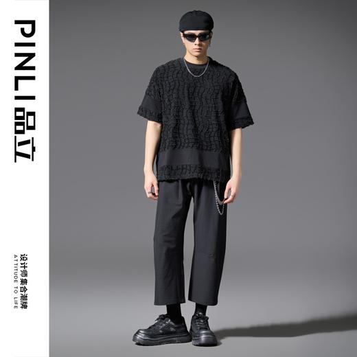 PINLI品立2025春夏新款潮牌格子毛边短袖T恤男士宽松时尚休闲上衣B252111008 商品图1
