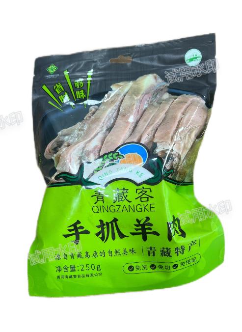 青藏客熟食手抓羊肉 250g/袋 商品图0