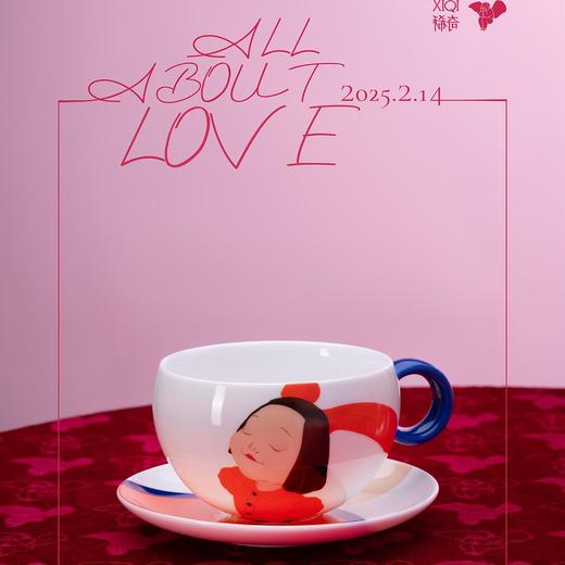 稀奇艺术情人节礼物优惠套组-幸福咖啡杯+幸福珠光粉雕塑艺术摆件（仅限顺丰包邮） 商品图2